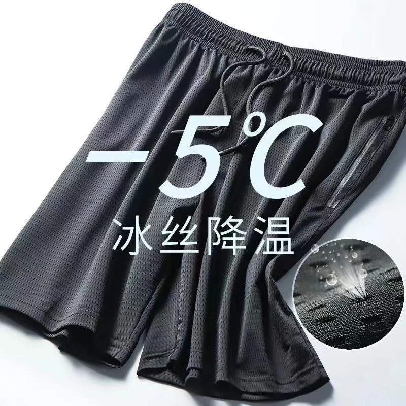 Men's Casual Ice Silk Mesh Shorts