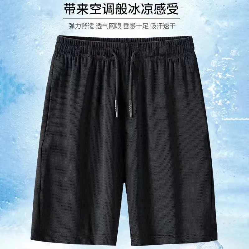 Men's Casual Ice Silk Mesh Shorts